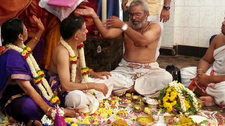 திருமணம்
